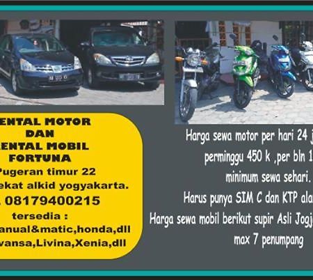 Fortuna Guest House Yogyakarta Luaran gambar